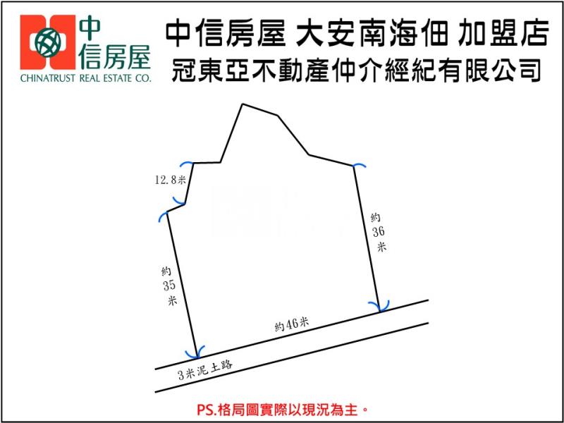 白河近蘭花生技園區農地(2)房屋室內格局與周邊環境
