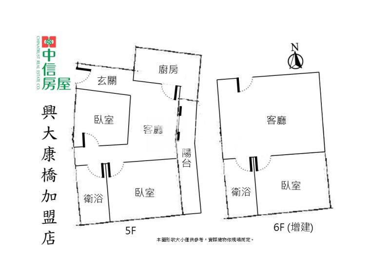 中興大學便宜收租3房美寓房屋室內格局與周邊環境