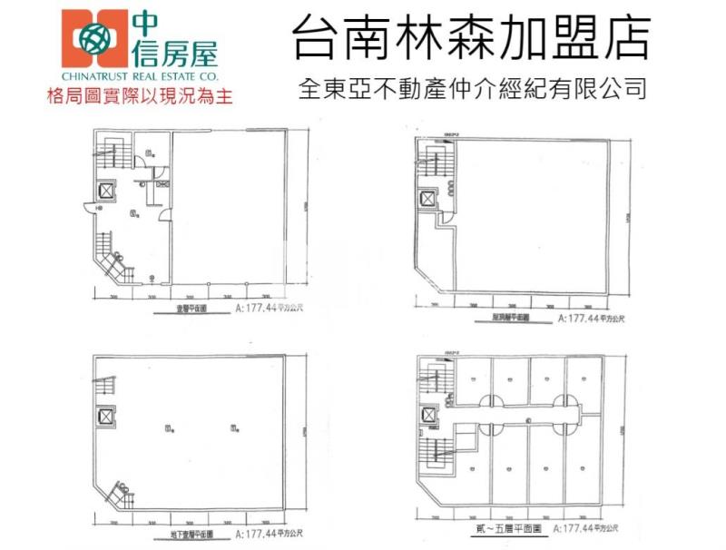 火車站商圈精華地段收益佳旅宿房屋室內格局與周邊環境