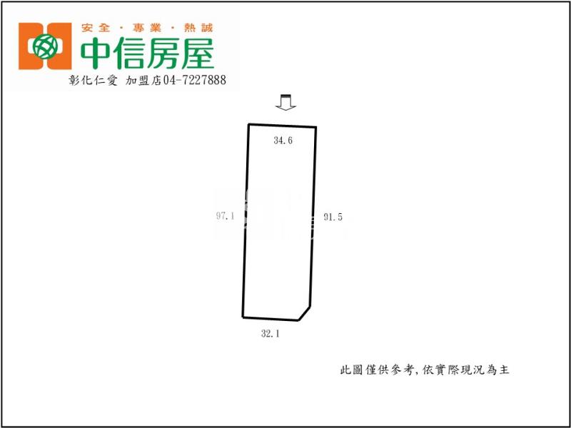 快官國小農地房屋室內格局與周邊環境