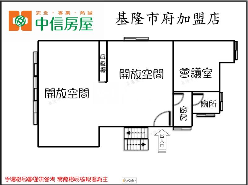 ◆義四路公寓三樓房屋室內格局與周邊環境