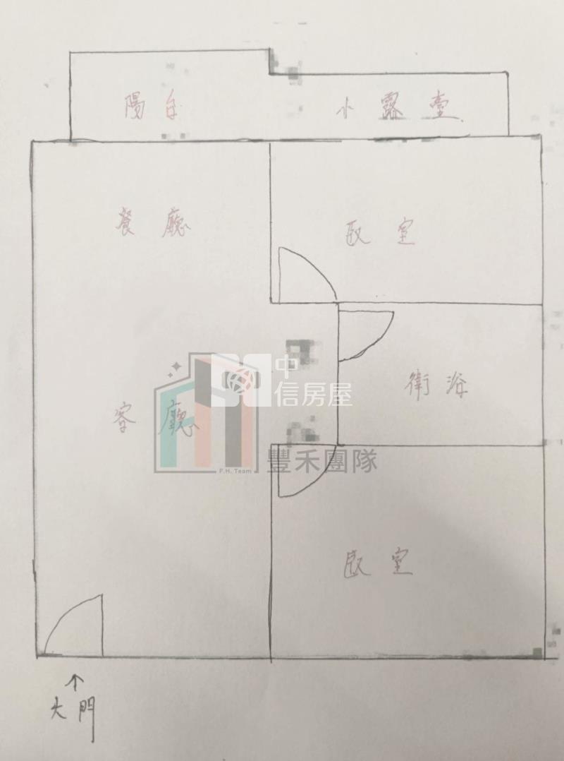 【豐禾】草漯第一單元全新兩房房屋室內格局與周邊環境