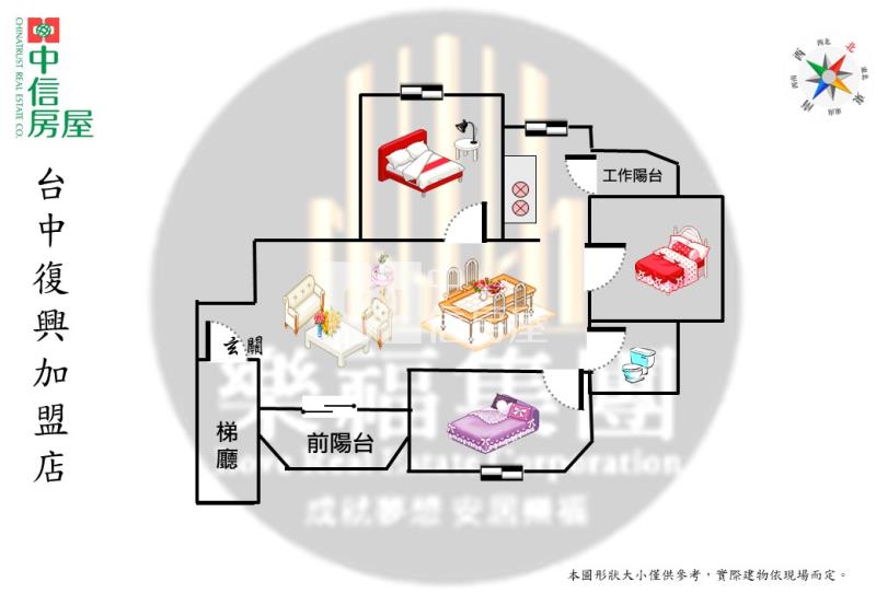 文心中清捷運2樓3房美寓房屋室內格局與周邊環境