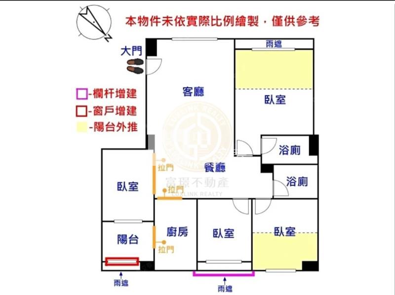 寶佳登峰低總價大四房機能宅房屋室內格局與周邊環境