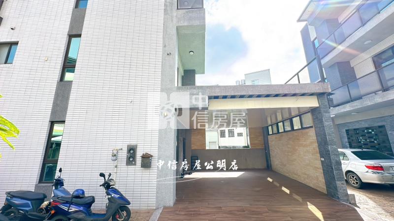 苗栗公館輕屋齡車庫別墅房屋室內格局與周邊環境
