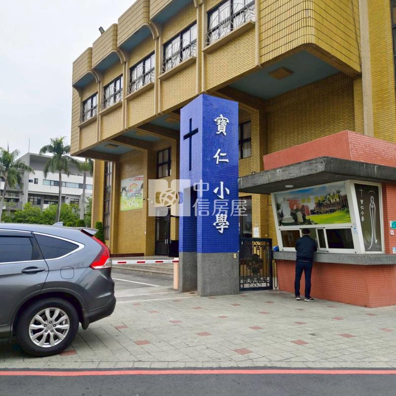 臨近寶仁國小美透天房屋室內格局與周邊環境