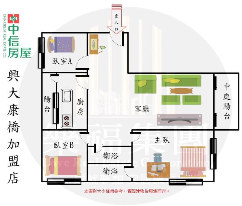 太平運動公園旁大三房一樓美廈房屋室內格局與周邊環境