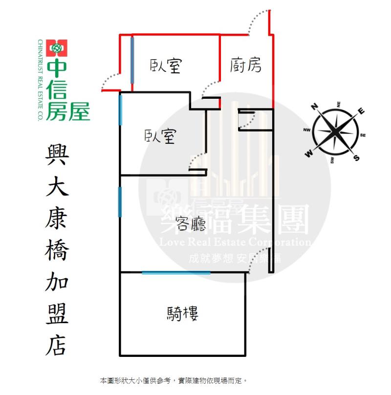 中興商圈立人高中旁稀有釋出一樓公寓房屋室內格局與周邊環境