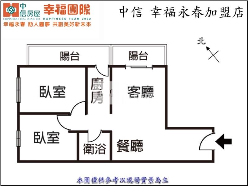 南屯精科邊間大2房平車房屋室內格局與周邊環境