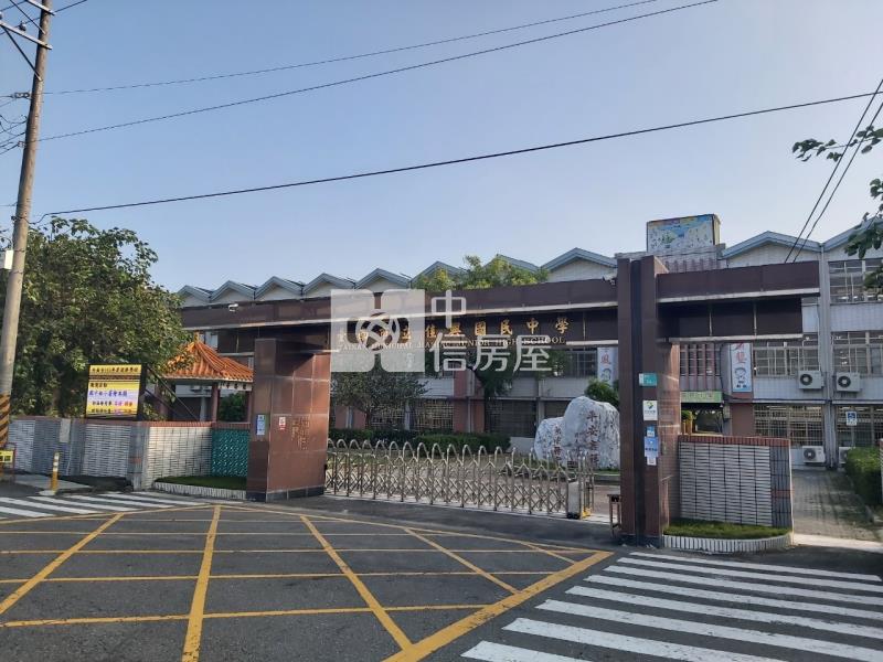 佳里近大全聯小資農地房屋室內格局與周邊環境