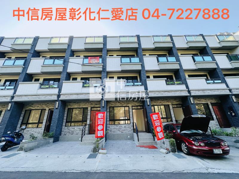 虎山街全新別墅房屋室內格局與周邊環境