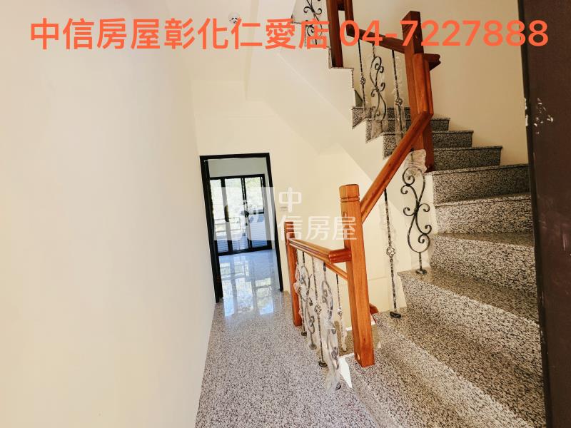 花壇全新店墅房屋室內格局與周邊環境