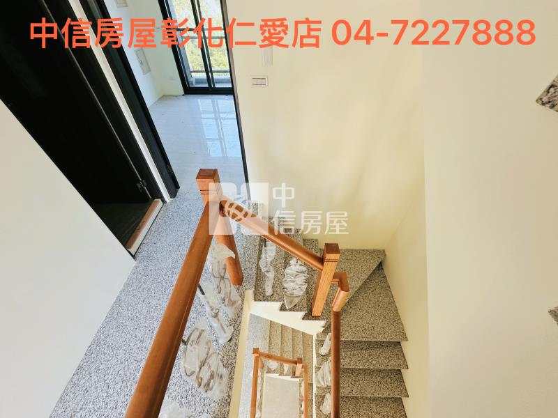 花壇全新店墅房屋室內格局與周邊環境