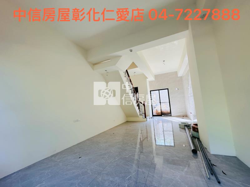 花壇全新店墅房屋室內格局與周邊環境