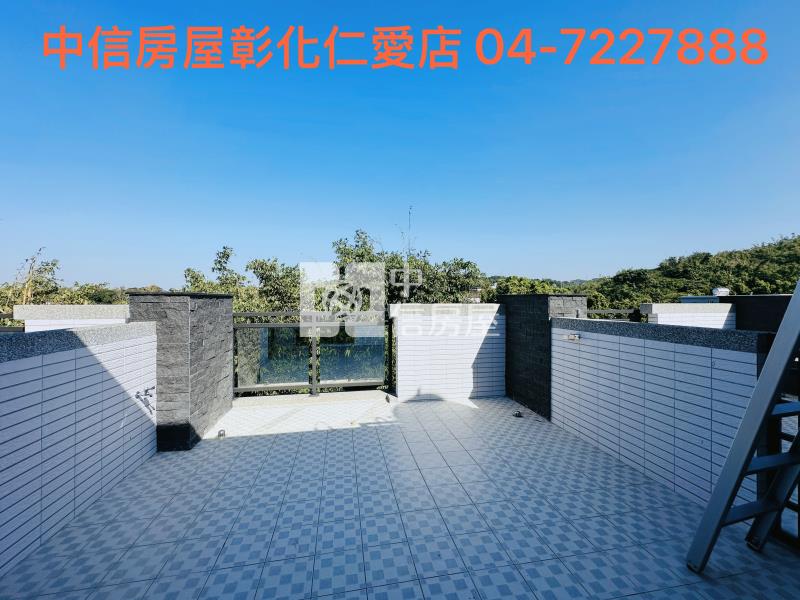 花壇全新店墅房屋室內格局與周邊環境