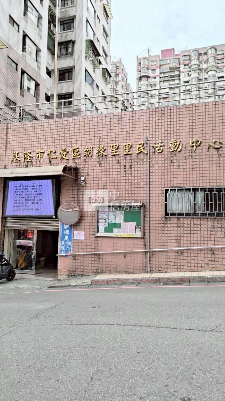 48光華國宅高樓大三房房屋室內格局與周邊環境