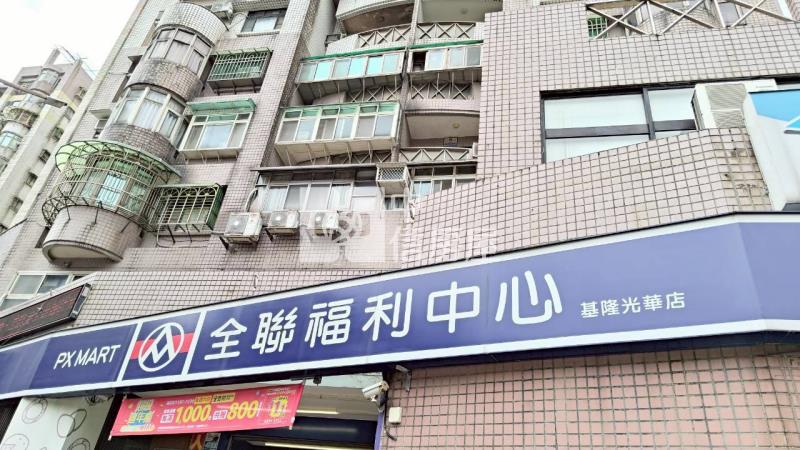 48光華國宅高樓大三房房屋室內格局與周邊環境