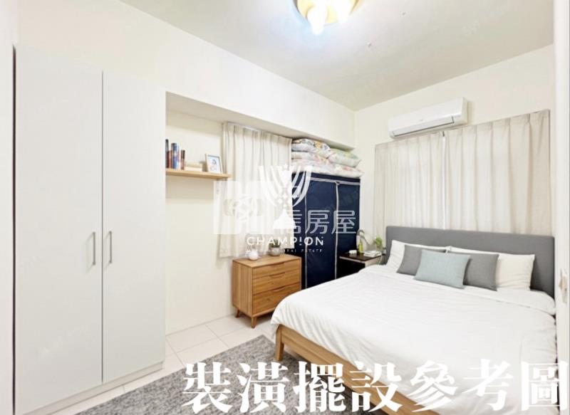 【冠軍】海洋世界優質兩房房屋室內格局與周邊環境