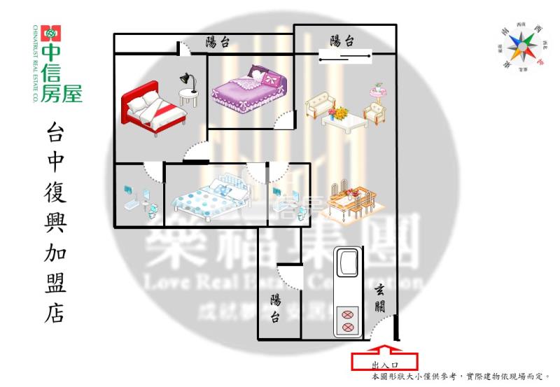 湖濱城全新落成無敵視野採光佳三房平車美宅房屋室內格局與周邊環境