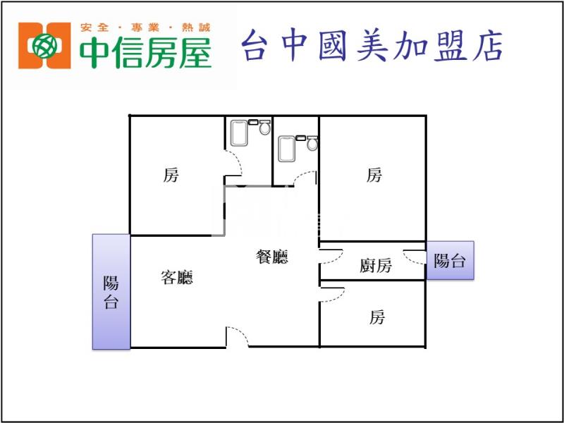 太平中山商圈大三房房屋室內格局與周邊環境