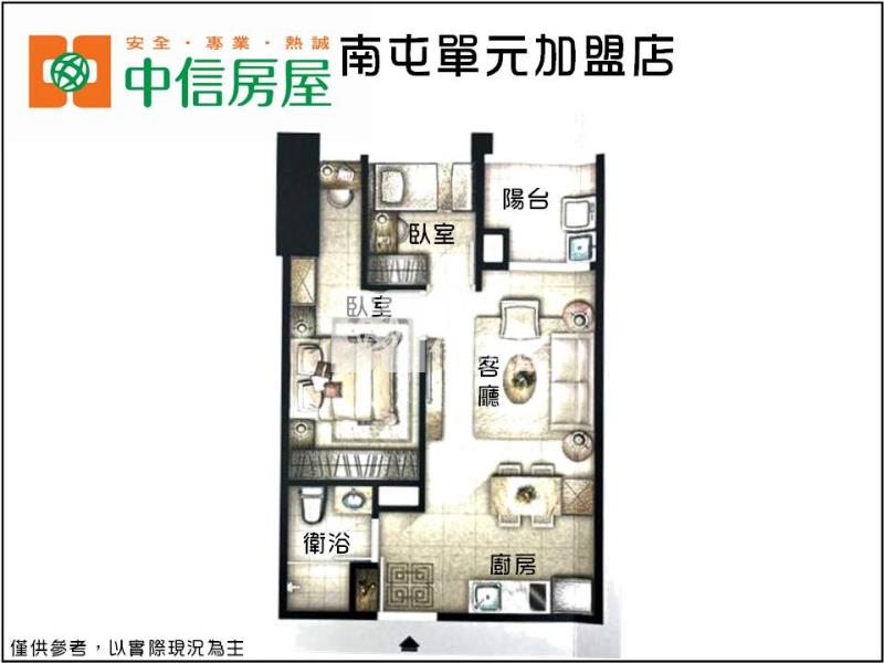 專約幸福成2房全新未住房屋室內格局與周邊環境