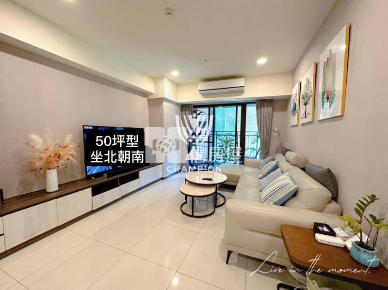 【冠軍】微笑中庭稀有裝潢大三房房屋室內格局與周邊環境