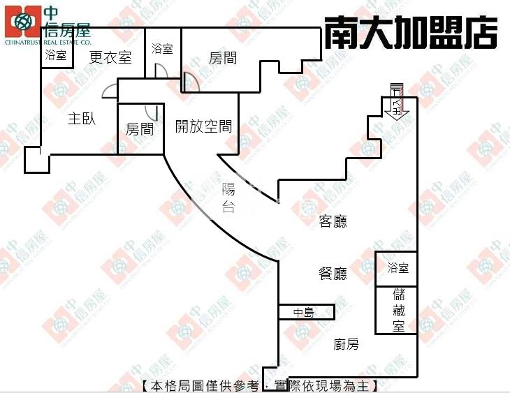 康橋大無限綠景豪宅房屋室內格局與周邊環境