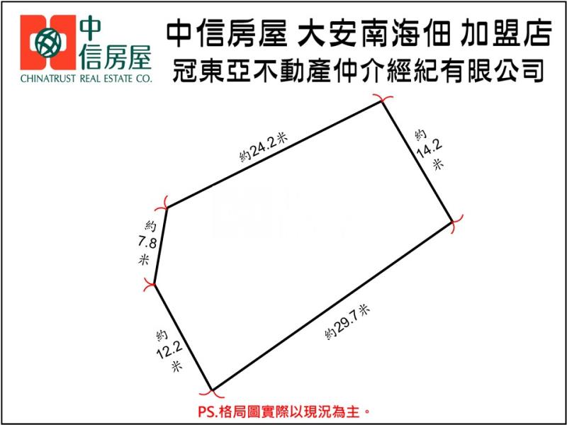 中興林場稀有幽靜建地房屋室內格局與周邊環境