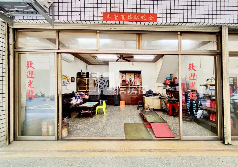 頭家擁抱家園大面寬店面房屋室內格局與周邊環境