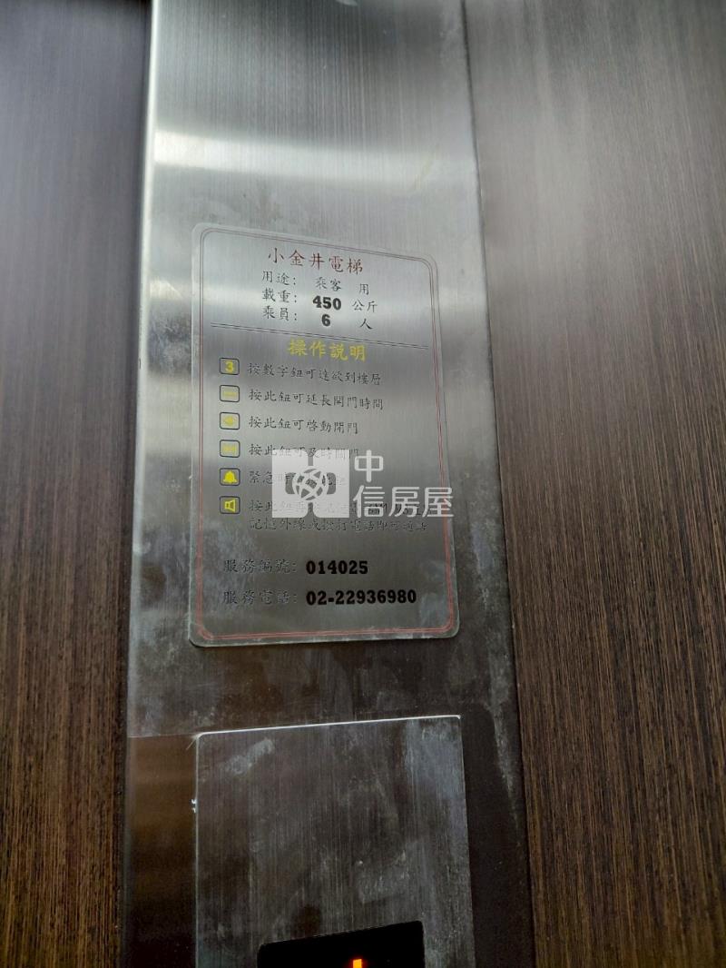 新屋市區(全新)電梯別墅房屋室內格局與周邊環境