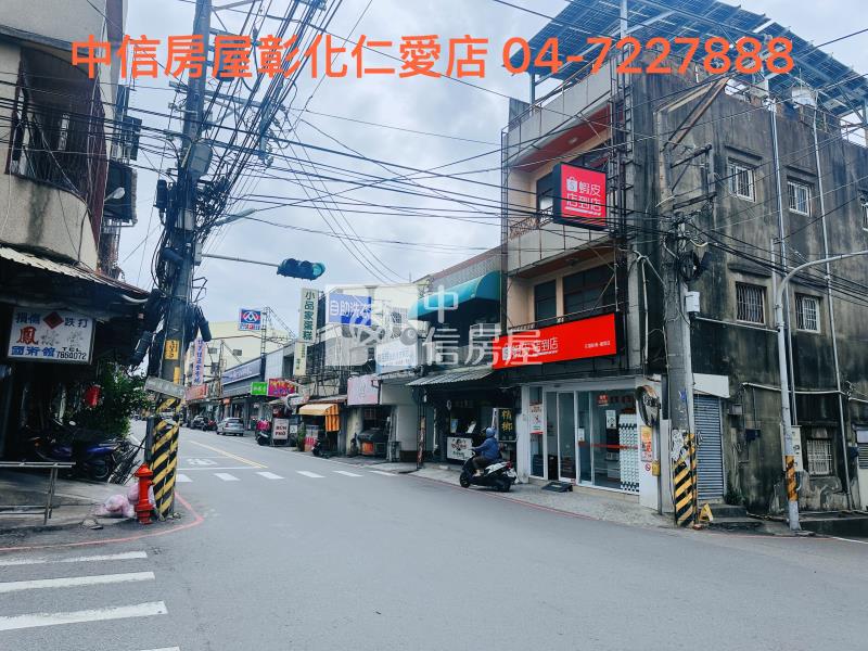 彰員路全聯旁店面房屋室內格局與周邊環境