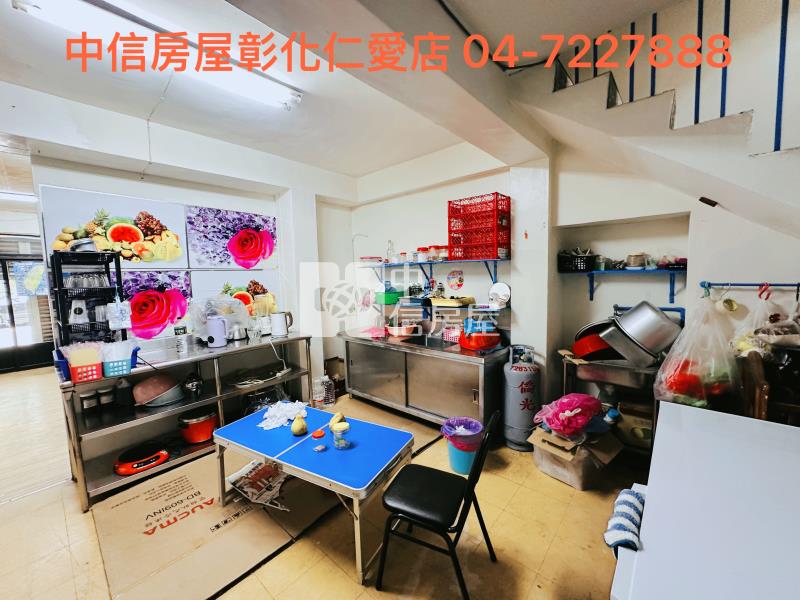 彰員路全聯旁店面房屋室內格局與周邊環境