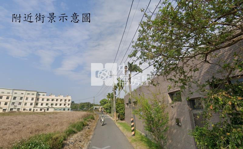 民雄民生路都計農地房屋室內格局與周邊環境