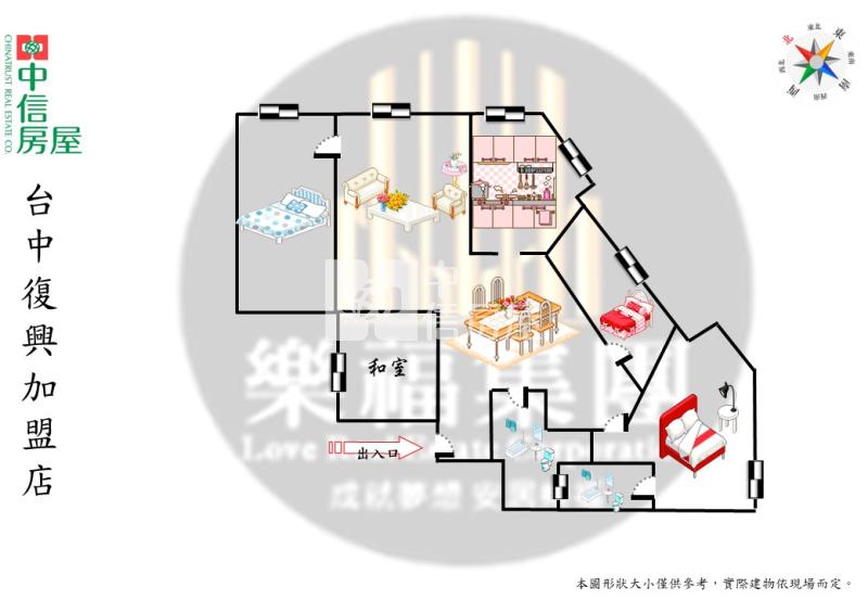 正忠孝路3+1房三面採光大公寓房屋室內格局與周邊環境