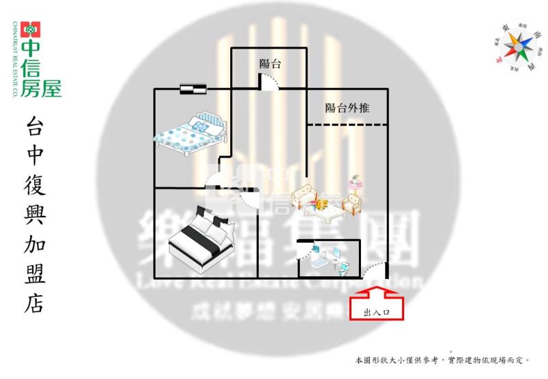 東山明星學區日紡國寶兩房車位房屋室內格局與周邊環境