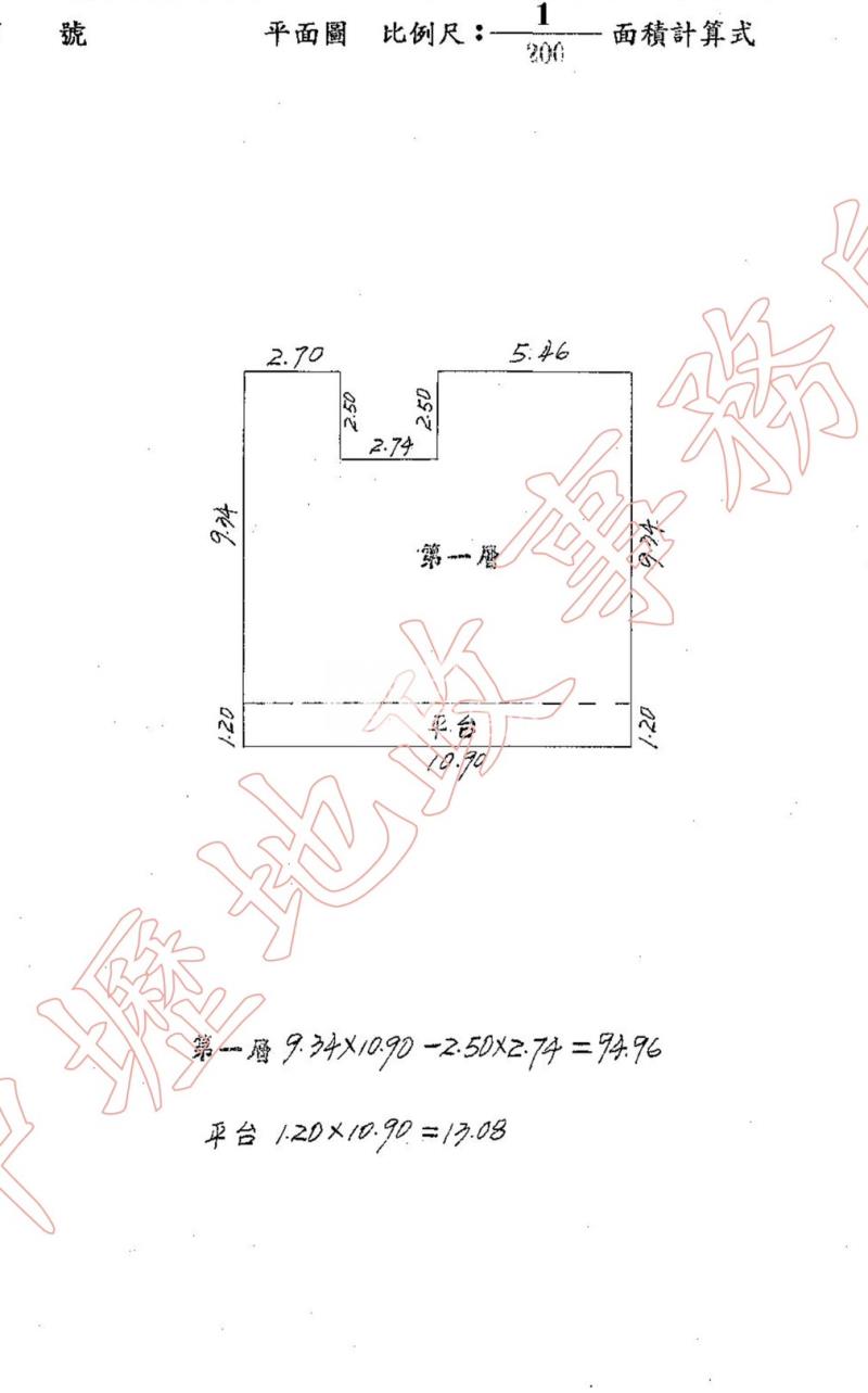 【新世紀】中原商圈3+1房前院停車房屋室內格局與周邊環境