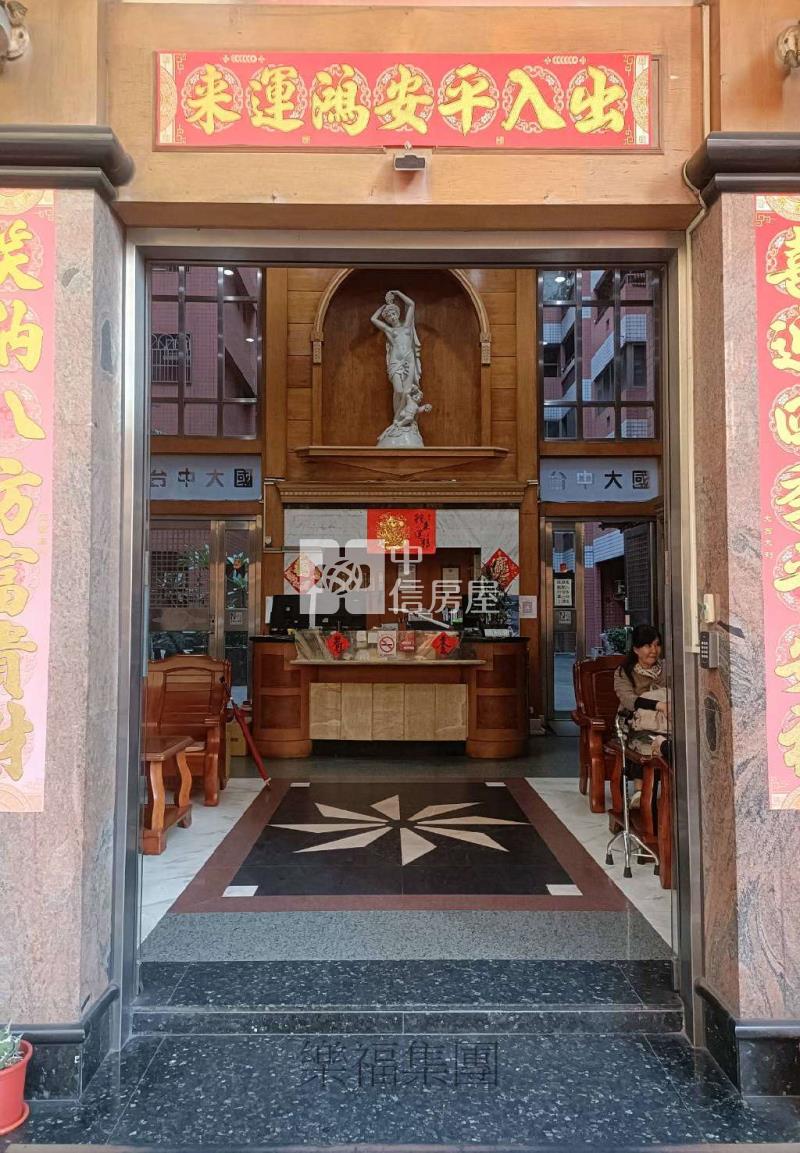 太平中山商圈美大三房-台中大國房屋室內格局與周邊環境