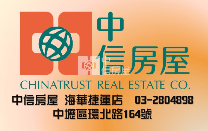 平興國小旁金店面房屋室內格局與周邊環境