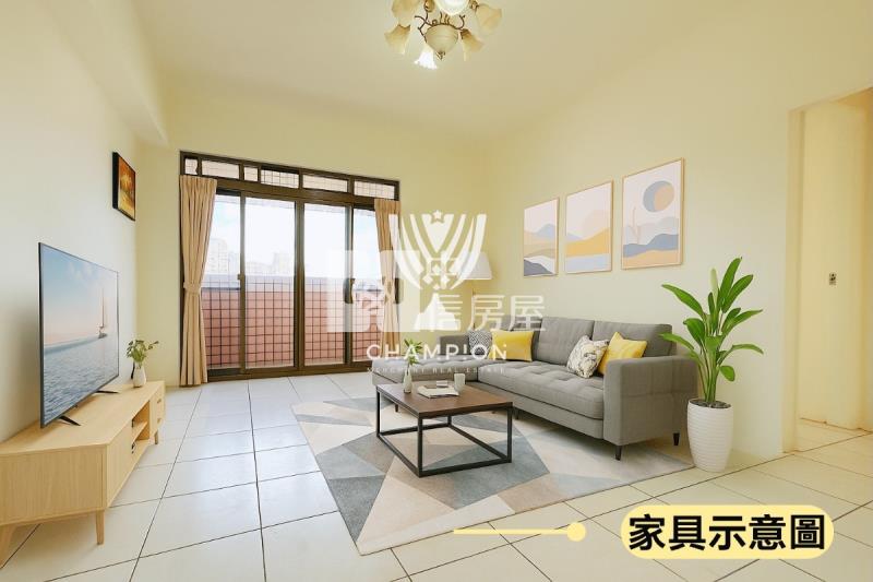 【冠軍】海中天三房房屋室內格局與周邊環境