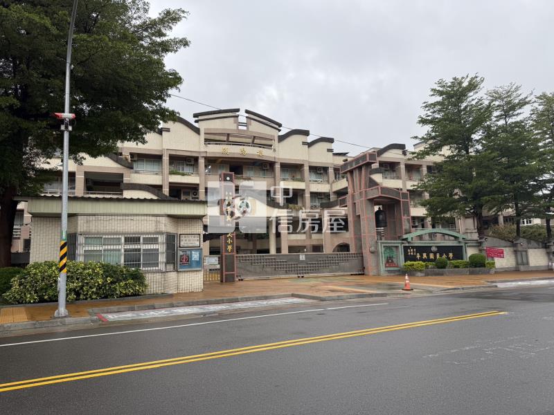 平興國小稀有大店住房屋室內格局與周邊環境