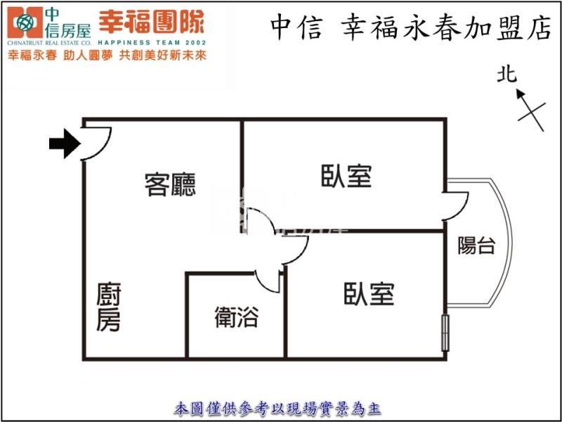 東興國小低總電梯2房房屋室內格局與周邊環境