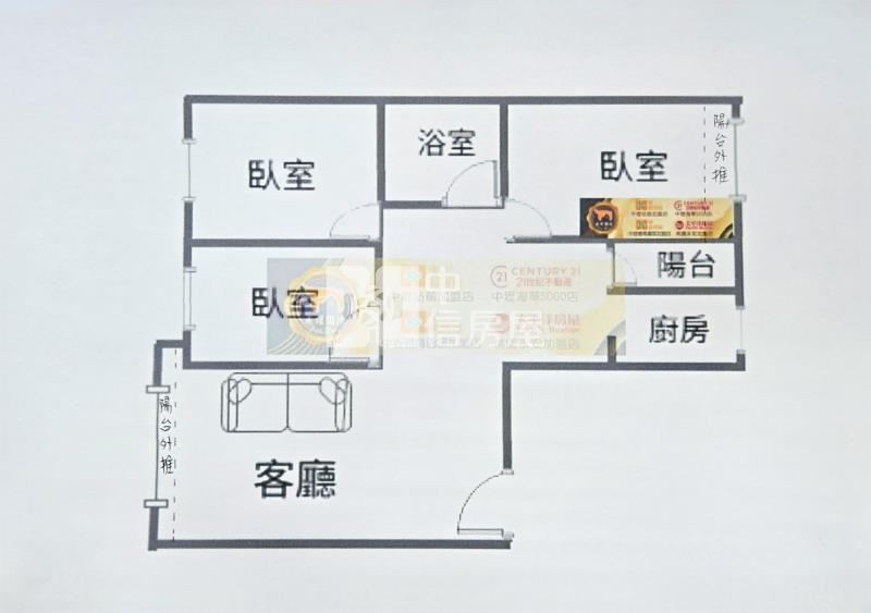 中壢體育園區電梯三樓房屋室內格局與周邊環境