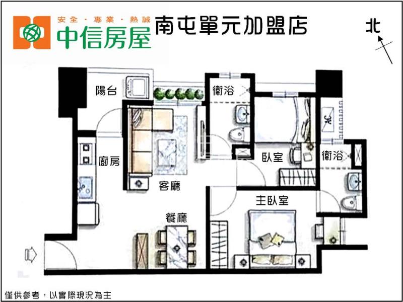 九川木目心2房2衛邊間視野戶+車位房屋室內格局與周邊環境