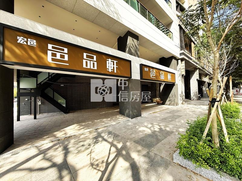 COSTCO全新店面+平車房屋室內格局與周邊環境