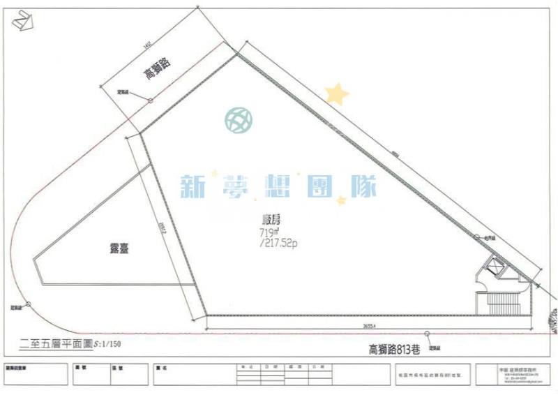 【新夢想】幼獅工業區角地｜稀有三角窗雙面臨路房屋室內格局與周邊環境