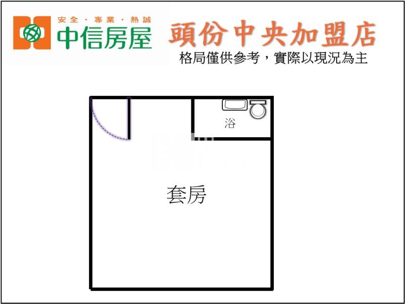 育達一樓套房房屋室內格局與周邊環境