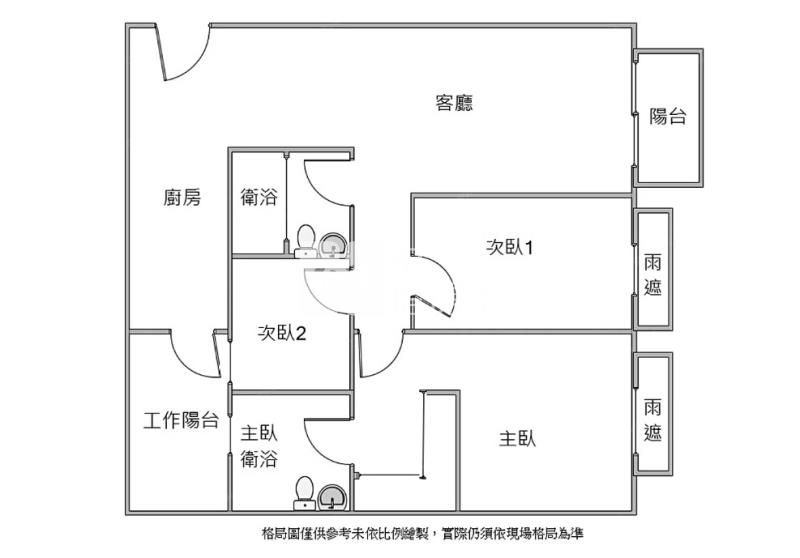 臻芯如邑美三房車房屋室內格局與周邊環境