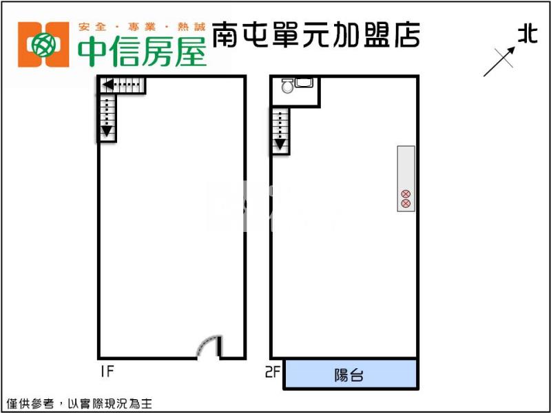 大河戀挑高美樓店房屋室內格局與周邊環境