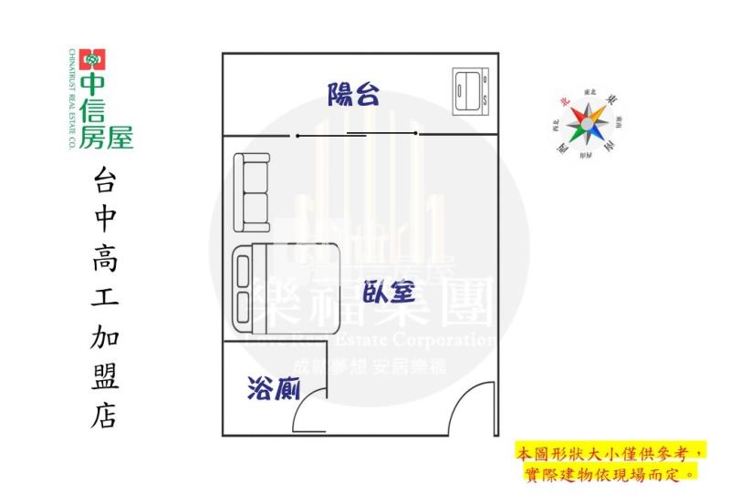 北區5.2%高投報低總價套房房屋室內格局與周邊環境