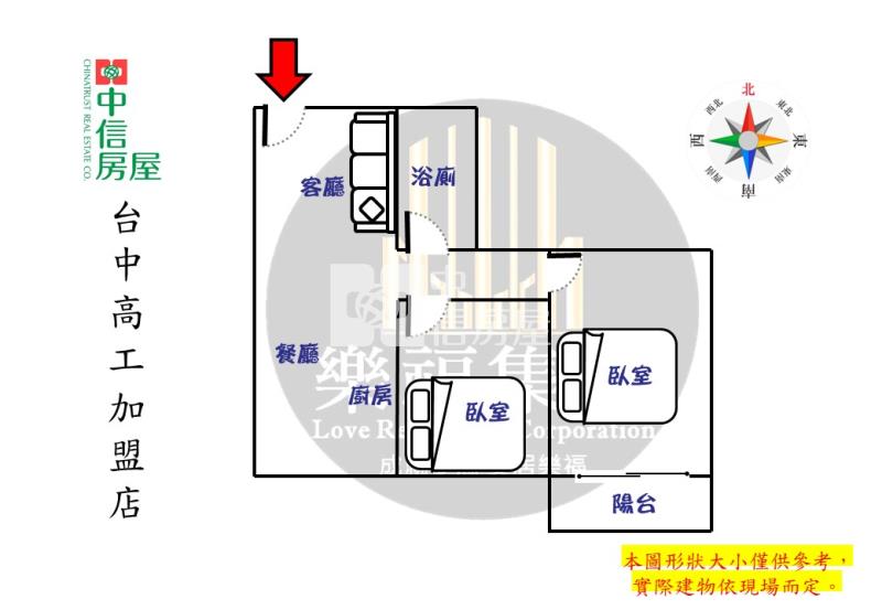 北區低總價美兩房房屋室內格局與周邊環境
